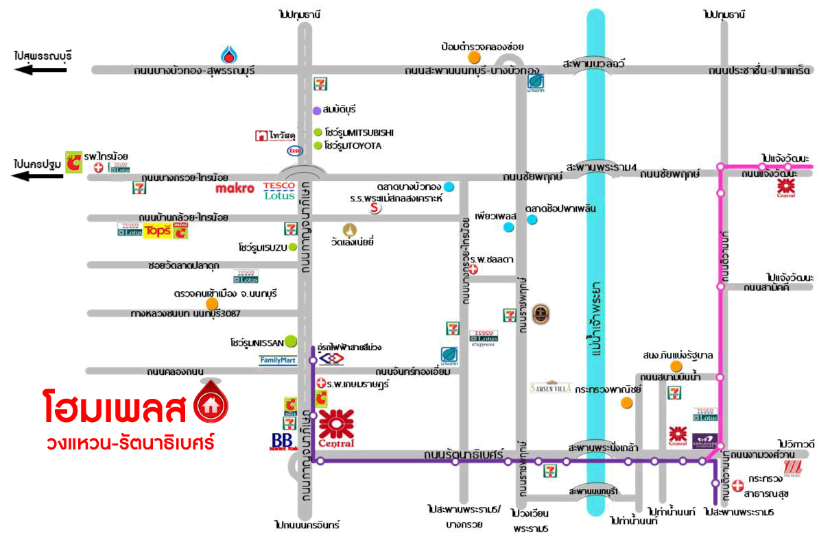 บ้านมือสองตกแต่งใหม่ โครงการ โฮมเพลส วงแหวน-รัตนาธิเบศร์ เนื้อที่ 39.90 ตร.ว. พื้นที่ใช้สอย 159.08 ตร.ม. ฟังก์ชัน 3 ห้องนอน 2 ห้องน้ำ ที่จอดรถ 2 คัน ตั้งอยู่บนทำเลแห่งการเดินทาง เชื่อมต่อถนนกาญจนาภิเษก ใกล้รถไฟฟ้า "สถานีตลาดบางใหญ่" และ ใกล้ห้างเซ็นทรัล เวสต์เกต